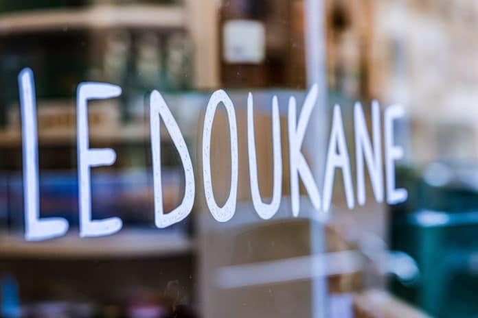 Le Doukane ouvre ses portes.